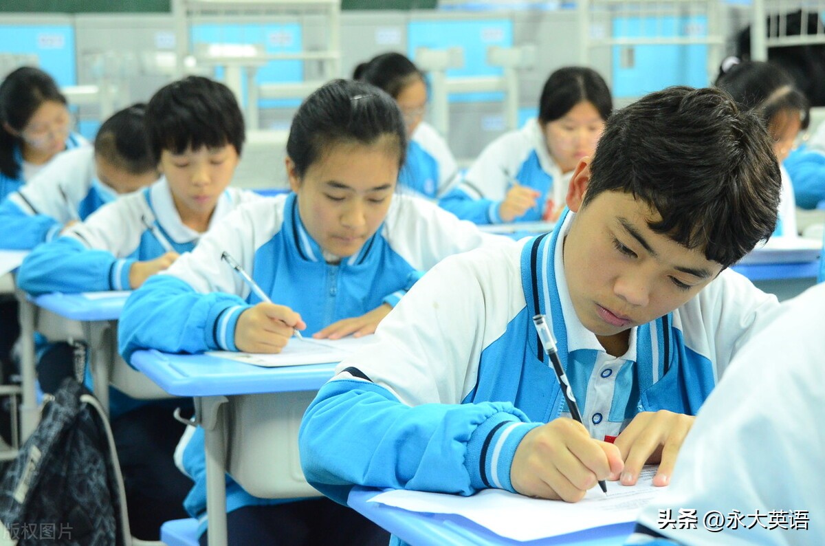 英语学习要转变观念,英语学习观念大全