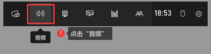 qq录屏怎么只录电脑内的声音,电脑录屏没有麦克风怎么录声音