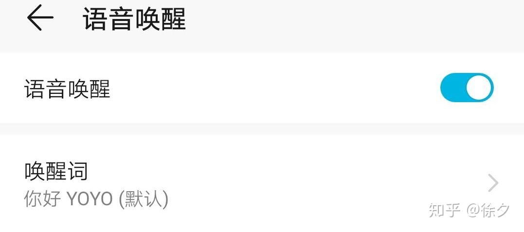 华为鸿蒙系统都有哪些隐藏的功能,华为鸿蒙系统的65种功能操作