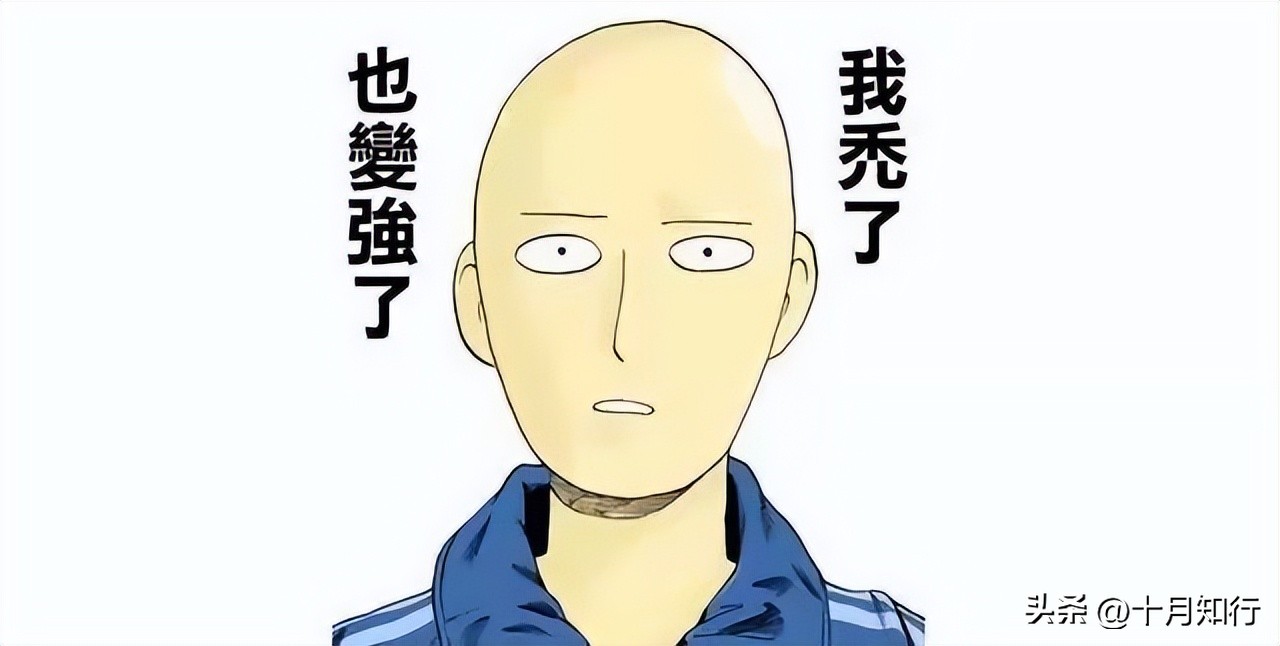 睾酮素低为什么要促睾,促睾酮对身体有什么影响