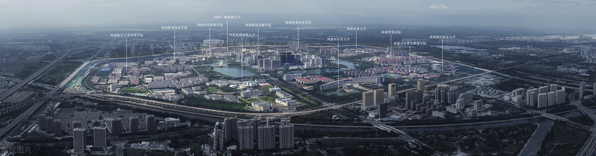 浅谈河南财经政法大学——河南最顶配的院校