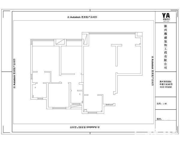 滁州清风明月135平米完工啦，只有一个要求：高级感