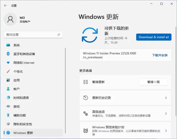 win11如何去除任务栏搜索图标,win11搜索栏无法输入文字