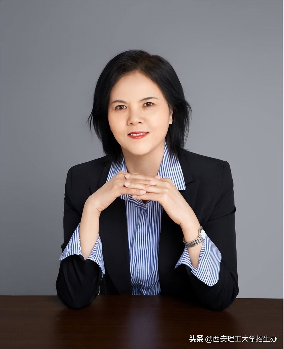 陕西省一流应用型本科院校,陕西理工大学国家级一流本科专业