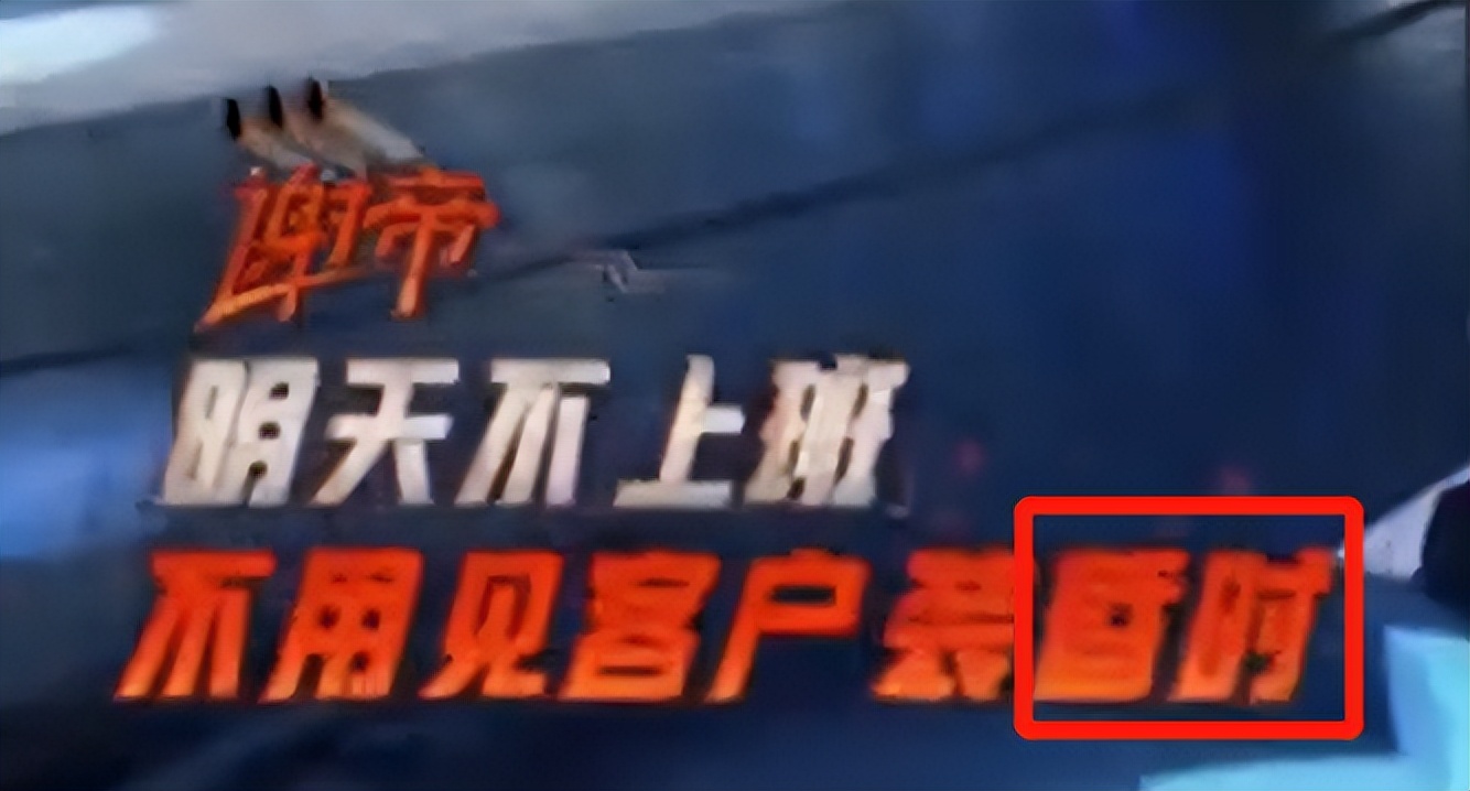 法老和谢帝矛盾,谢帝和法老的关系