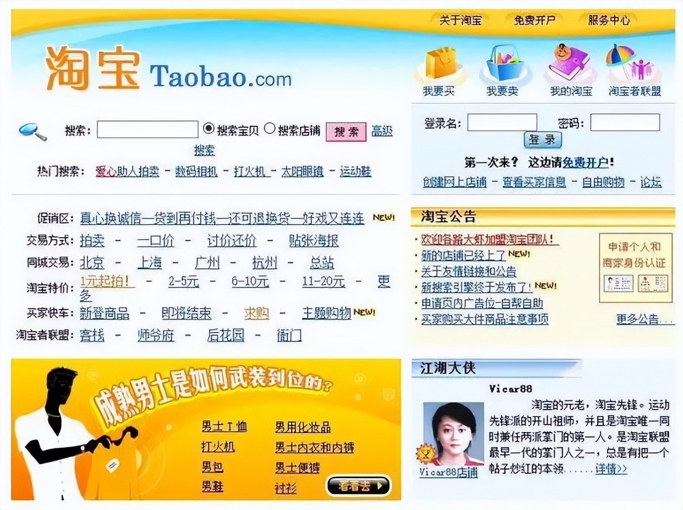 50个网页设计技巧总结,网页设计过程描述3000字