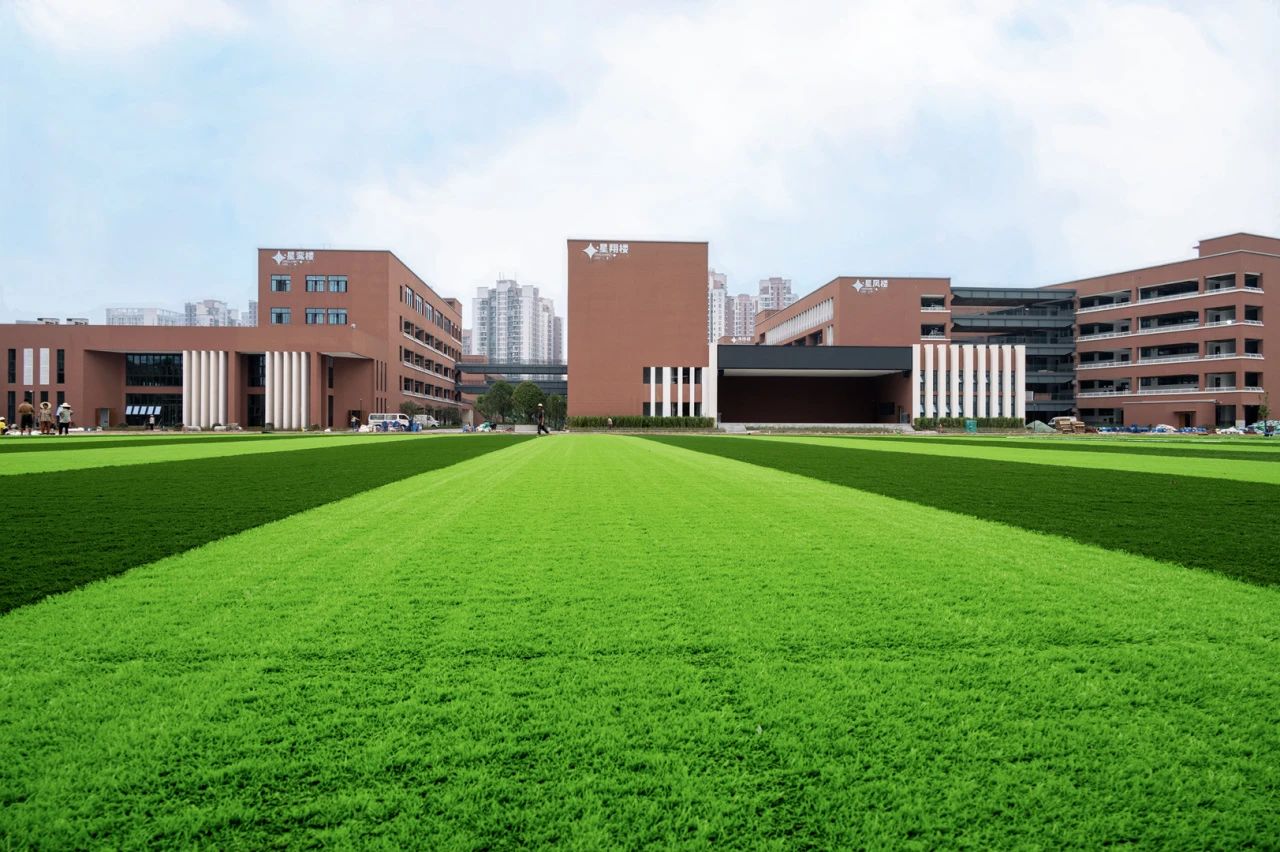 两江新区星海学校,重庆两江新区星海学校星海之星