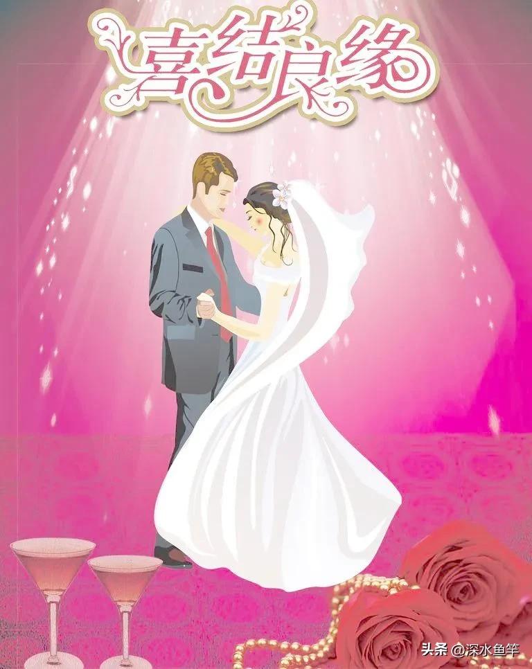 什么时候开始结婚要有房有车,女生结婚为什么要求有房有车