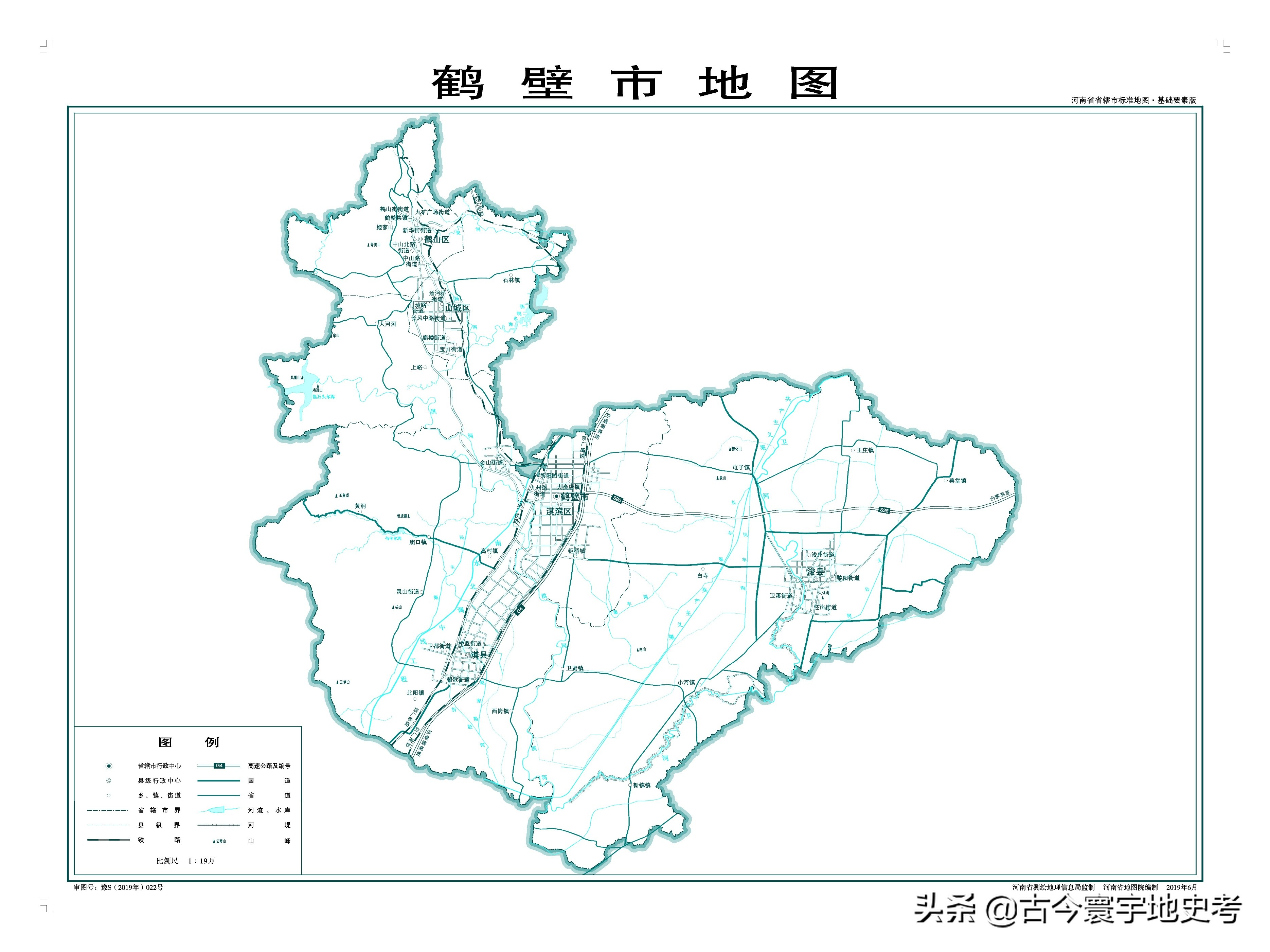 各地级行政区面积排名,中国省级行政区区划图