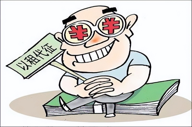 来硕律师事务所,什么是以租代征合法