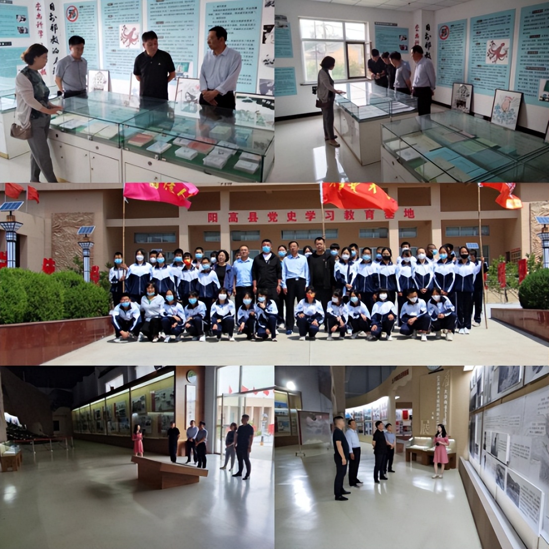 大同将大泉山打造为市级反*教邪**警示教育基地