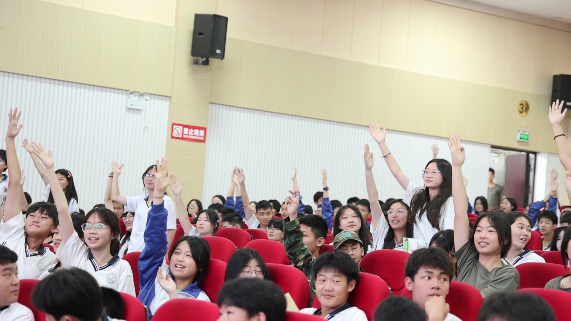 626国际禁毒宣传日图说禁毒知识,6.26国际禁毒宣传日宣传活动简报