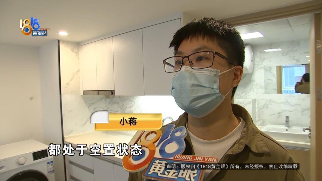 公寓租了六个月想退房怎么办,公寓中途不租了要违约