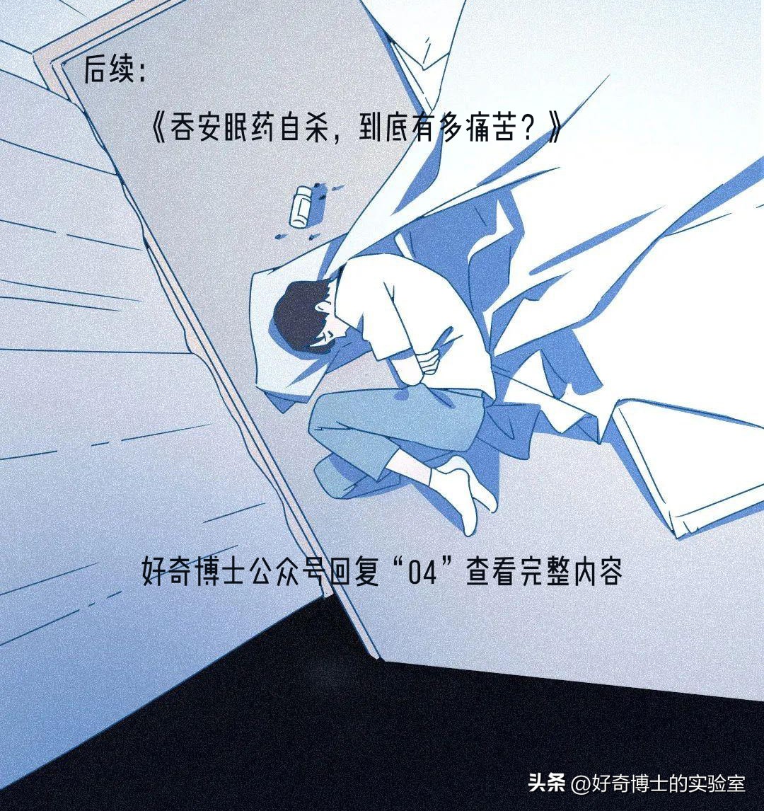 人类十大精神病有哪些,人类治疗精神病的10种离谱手法