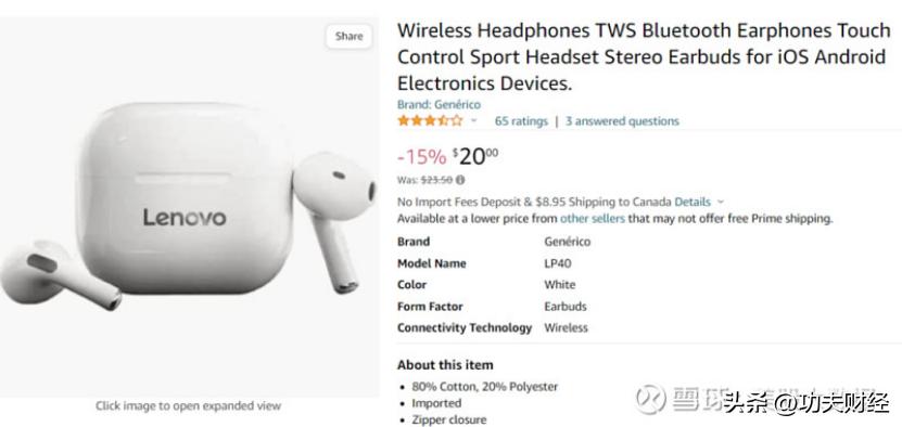 拼多多在美国有业务吗,拼多多海外事件