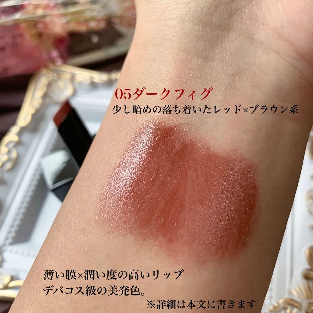 cosme大赏2019上半年,2019cosme大赏全分析