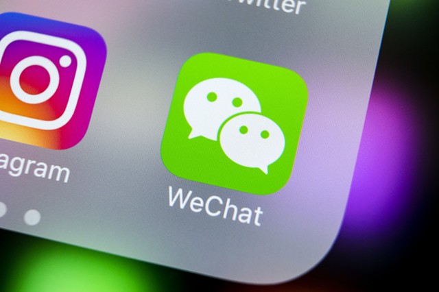 微信可以克隆到另一个微信号吗,微信可以克隆到另一个微信吗