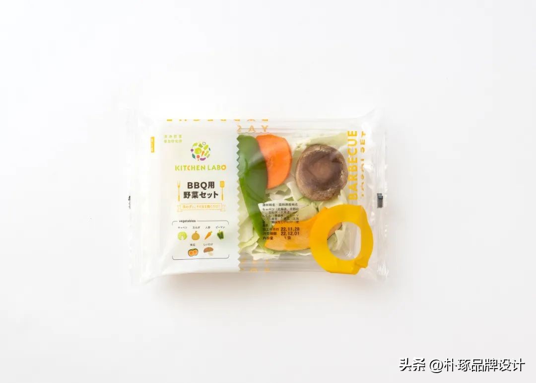 三农有机农副产品,三农农村土特产