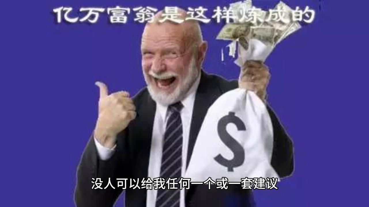 利弗莫尔大作手回忆录免费下载,利弗莫尔大作手回忆录书选哪个