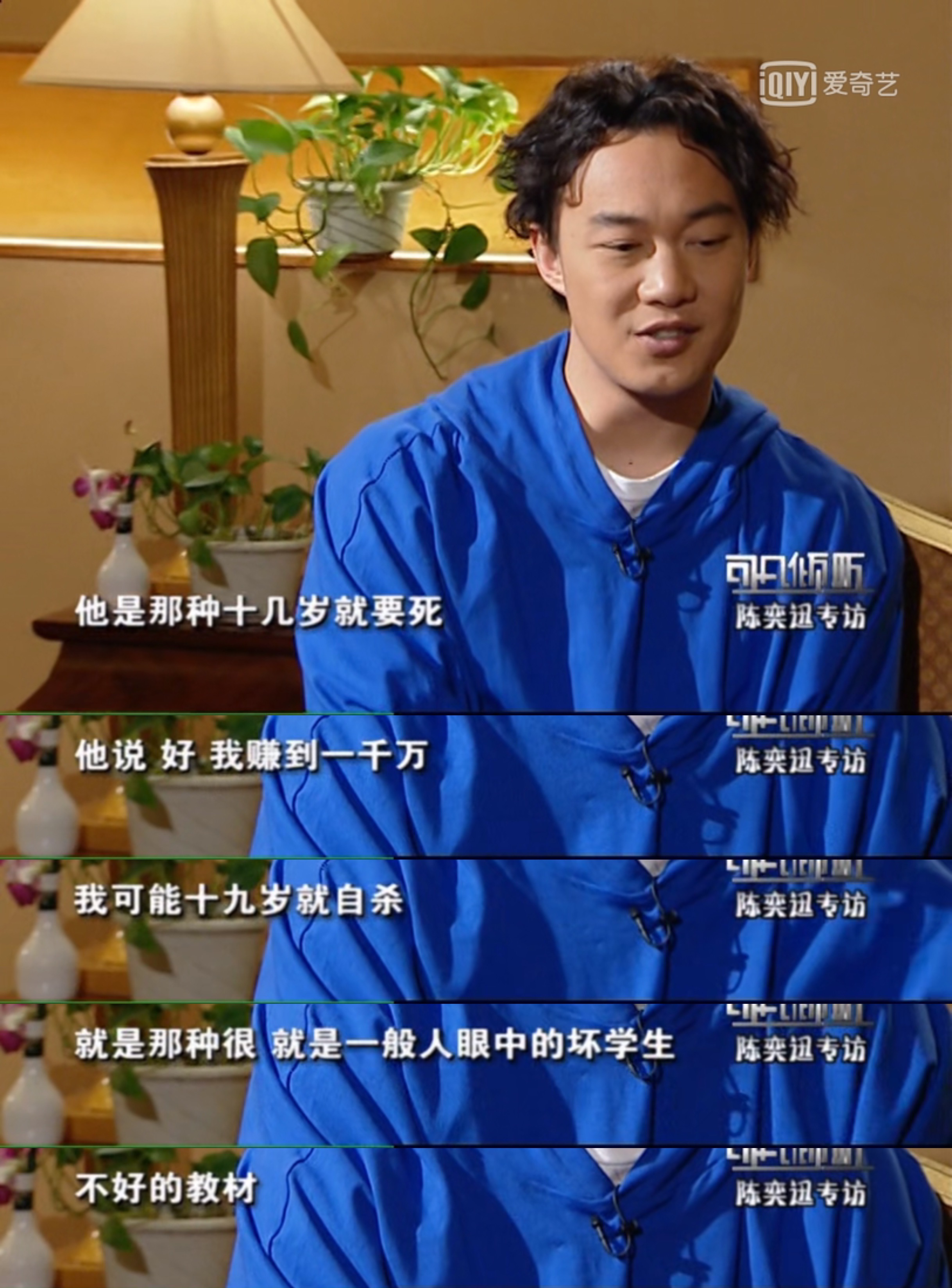 谢霆锋有多暖心,谢霆锋到底爱不爱张柏芝