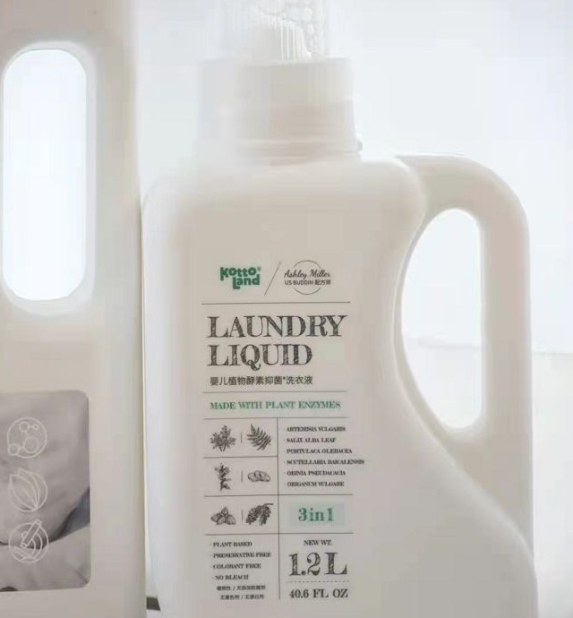 婴儿专用洗衣液什么牌子安全,贝亲洗衣液婴幼儿专用好不好