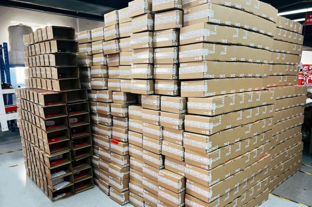 鐗瑰埆绛栧垝,鐗瑰埆绛栧垝绯诲垪