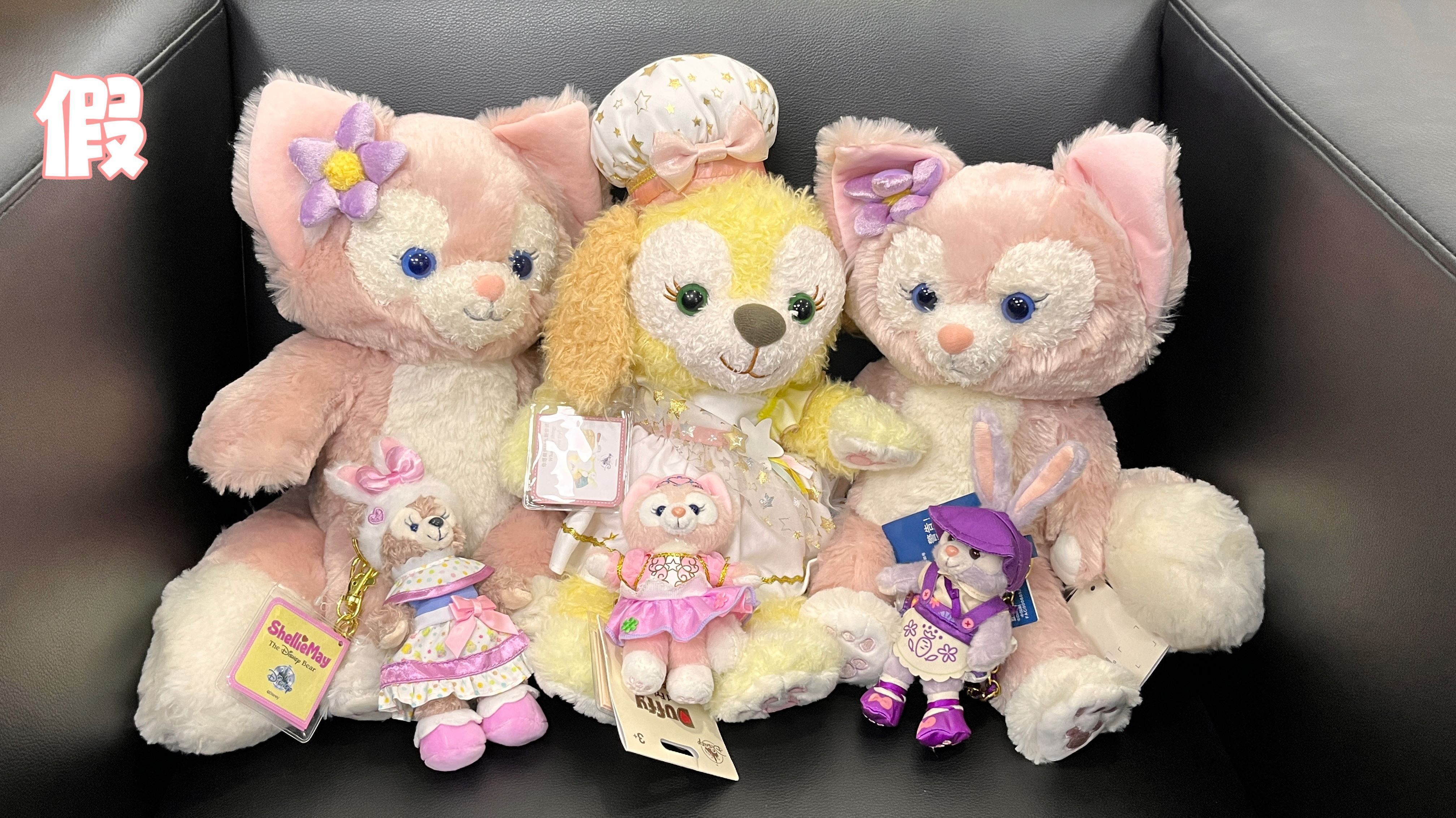 玲娜贝儿直播间卖货,直播间的玲娜贝儿真的假的