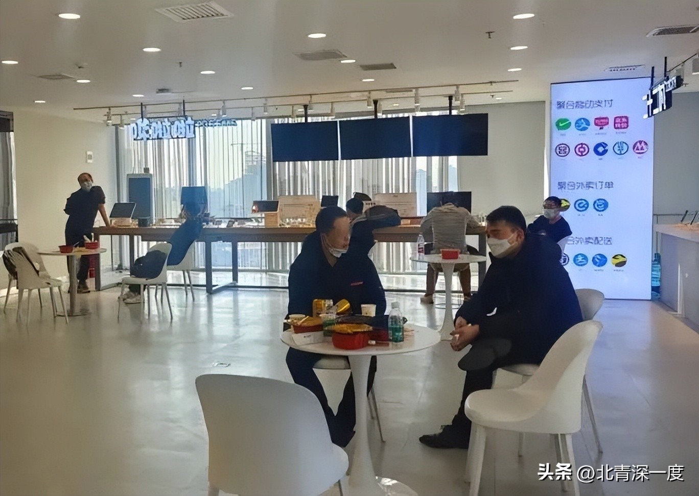 头部餐饮系统服务商“哗啦啦”12月提现再延期，商户现金流被“卡脖”