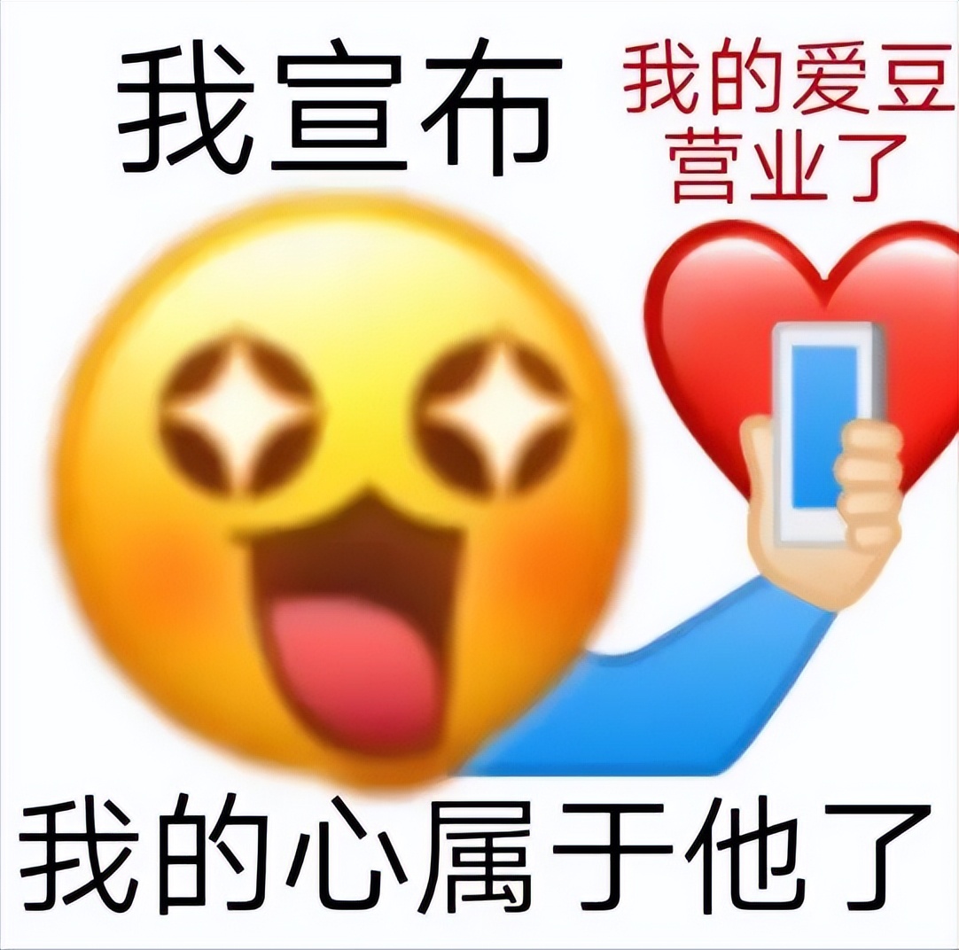 1亿多转发的微博，流量造假有多离谱