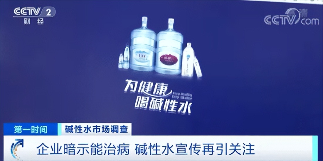 农夫山泉做饮料,农夫山泉大桶可以做什么手工