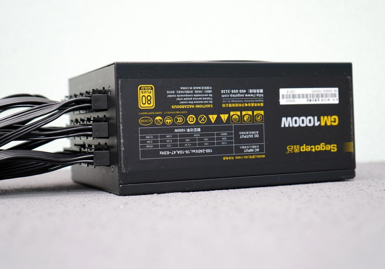 酷睿12代处理器,12代酷睿顶配装机