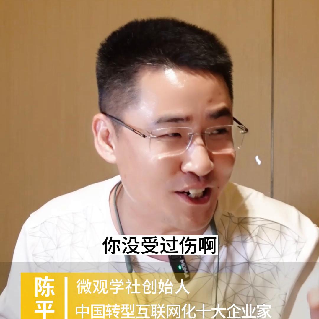 创业先从哪步开始做好工作,创业要想成功就没必要去找人商量