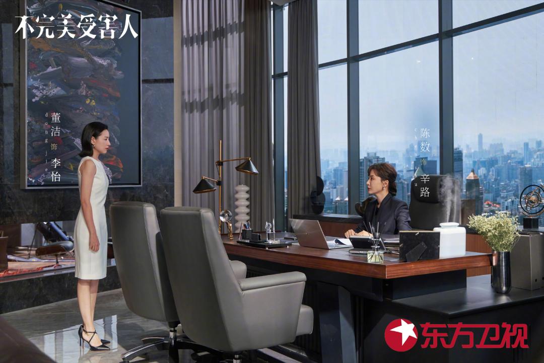 终于有一部国产剧，拍出了性侵受害人的困窘与艰难