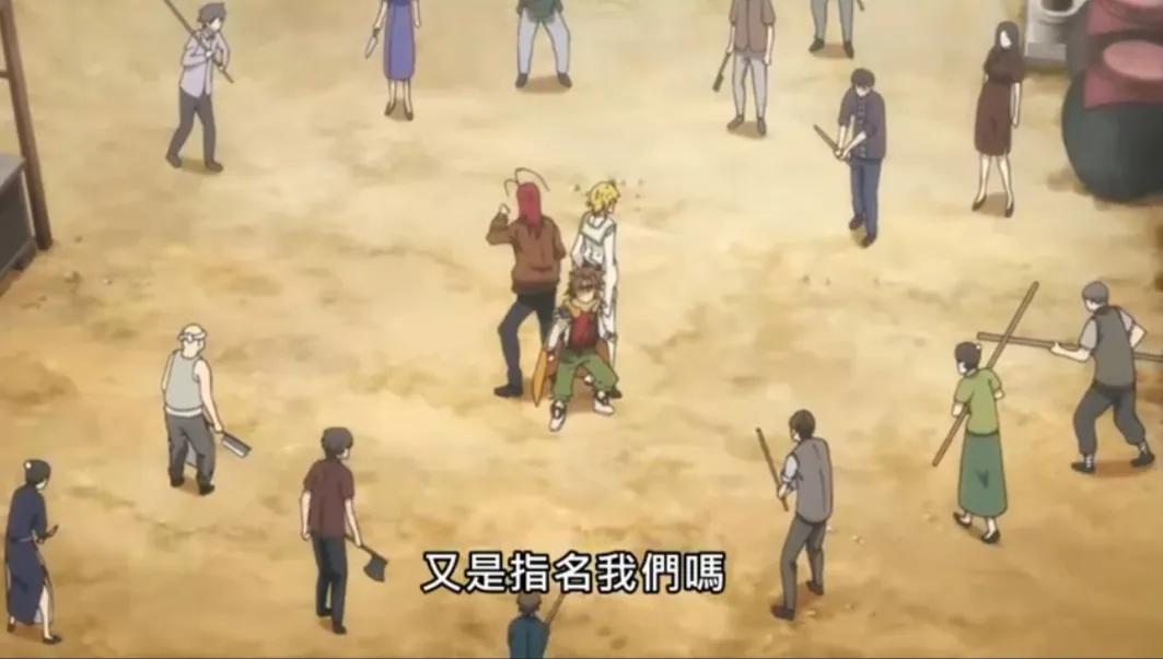 最游记大结局解析,最游记番外片尾