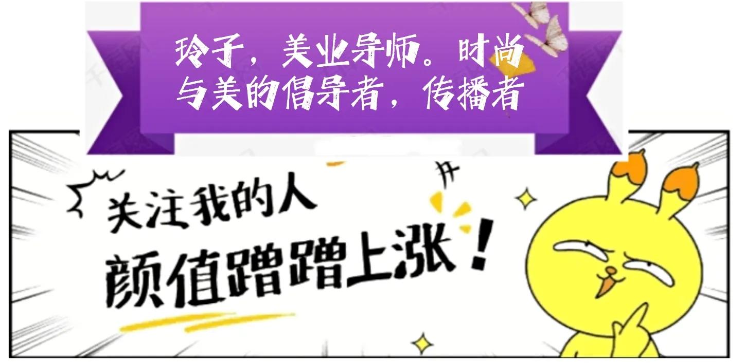 适合中老年的洗面奶排行榜,红石榴洗面奶适合中老年吗