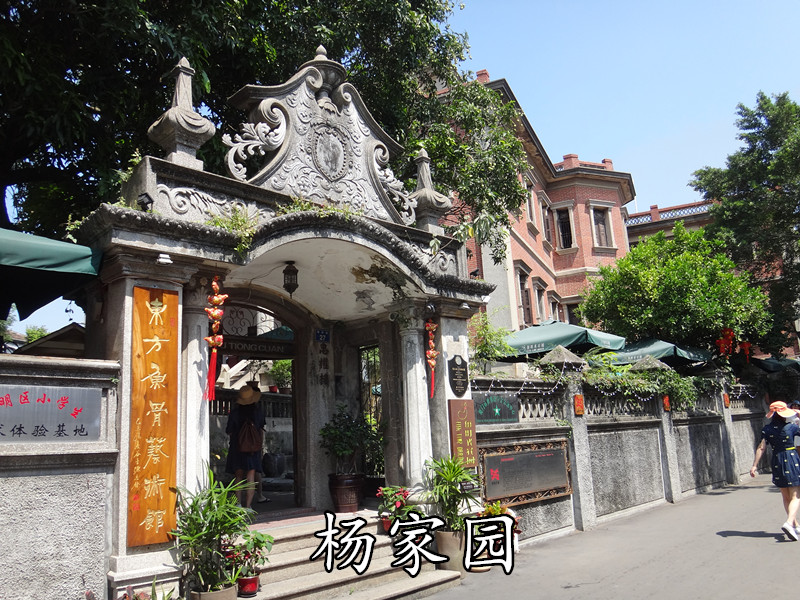 鼓浪屿世界文化遗产,鼓浪屿世界文化遗产资料