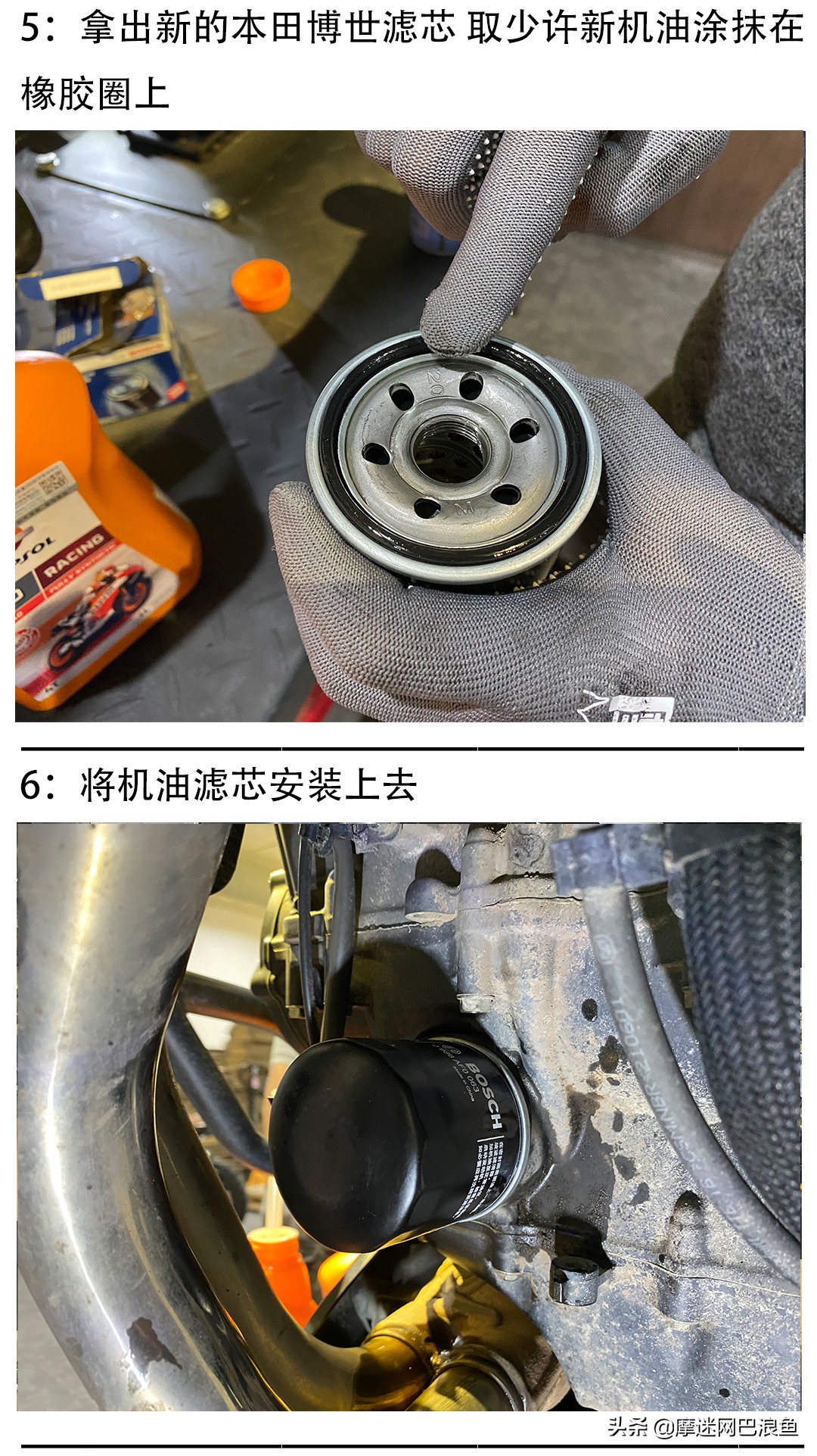 本田cb400x换机油用多大的套筒,本田cb400x更换机油教程