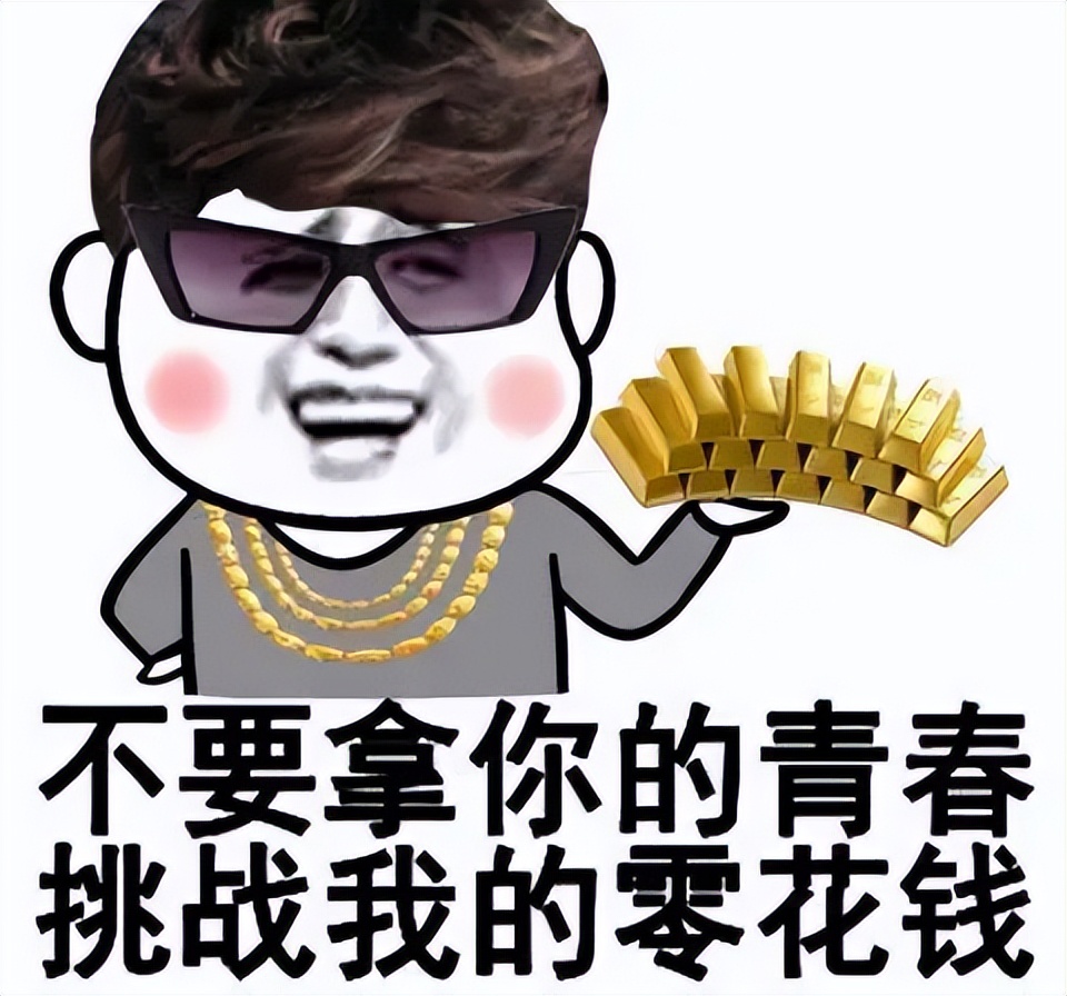 国产电视剧里面的穷人,国产剧里的穷人叫什么