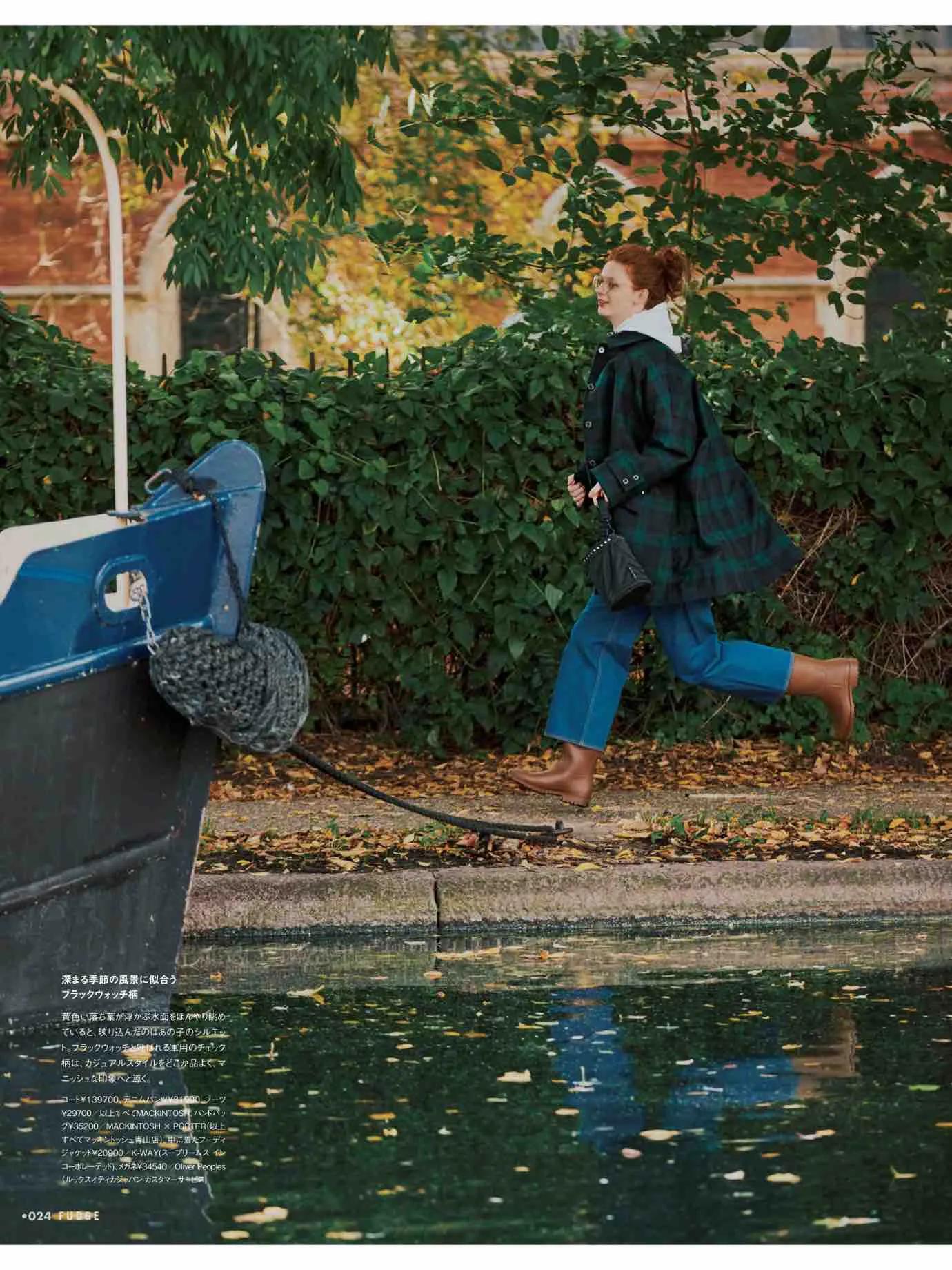 fudge杂志上的单品怎么买,fudge时尚杂志在哪买