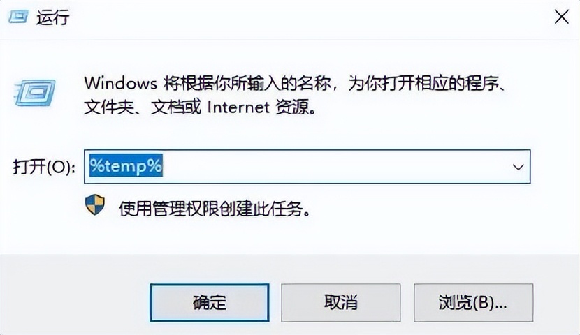 电脑用久了卡顿严重解决方法,电脑卡顿怎么办教你一招恢复流畅