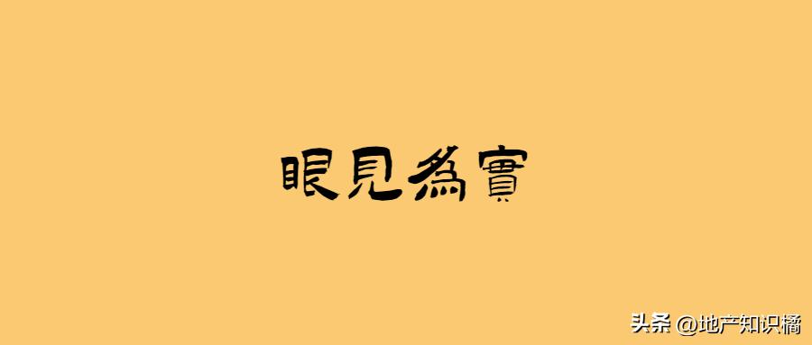 南沙到底怎么样,南沙还行吗