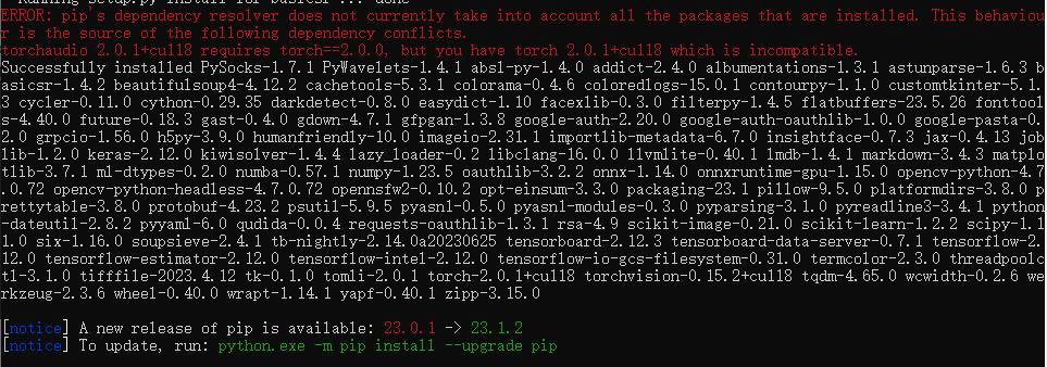 Roop：一张图片完成视频换脸，无需数据集训练，本地+云端部署