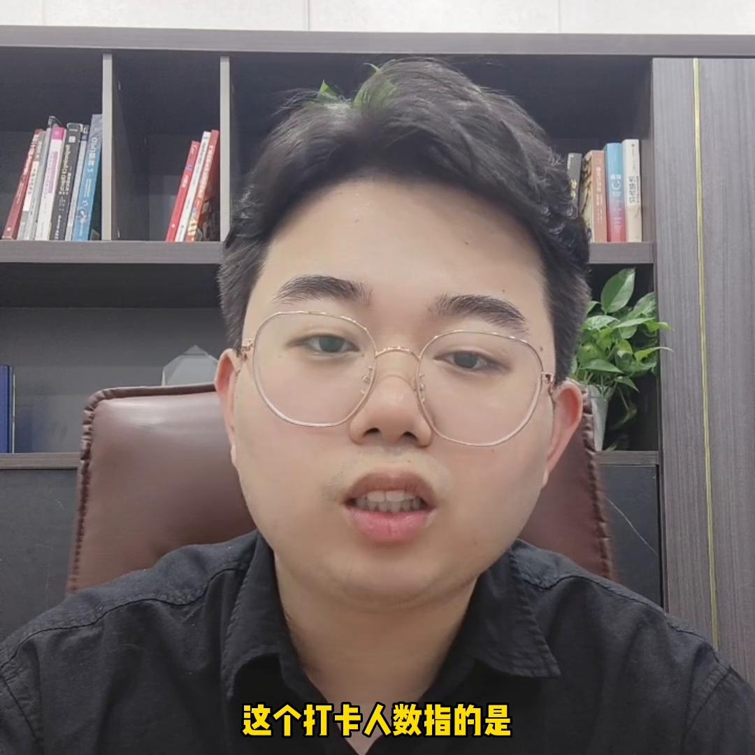 如何提高商家抖音团购人气榜,实体店团购人气榜怎么提升