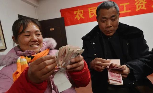 2023年全国农民工资性收入,2021年农村居民收入稳步增长