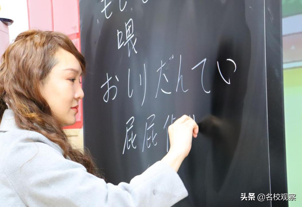 多彩成川外,趣味横生的日语启蒙课,受到学生们热烈欢迎