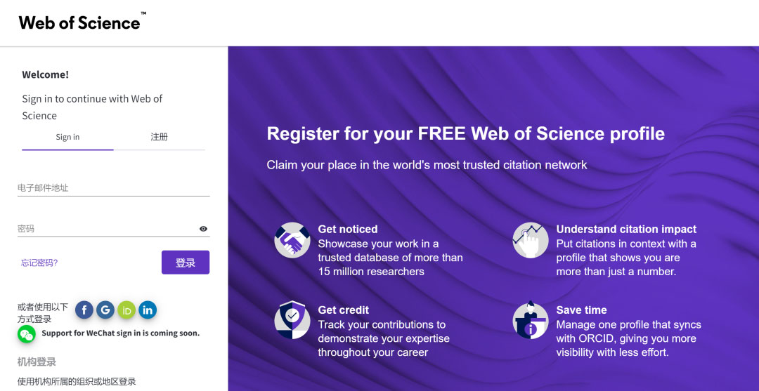 日本留学计划书写作模板,日本留学研究生科研计划书