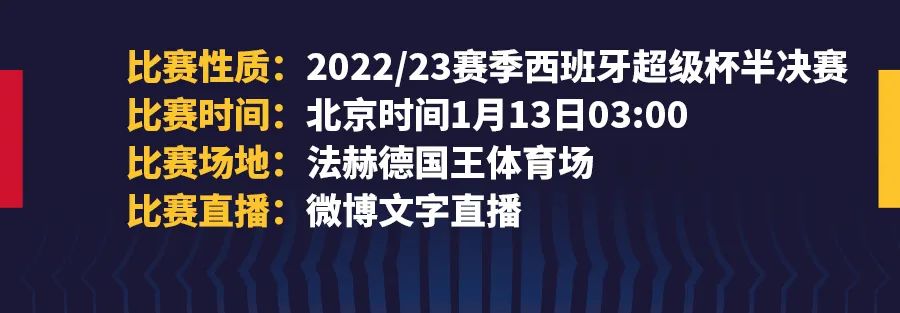 我们来到这世界就是为了开心,我们是冠军一路走来有多艰辛