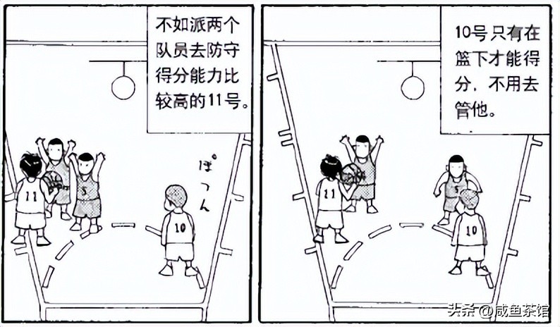 灌篮高手五人合照真人赤木晴子,灌篮高手赤木晴子造型