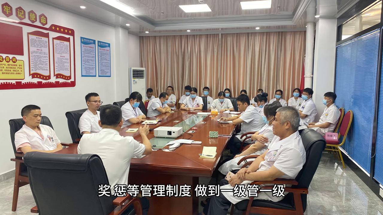 1002惠东大径心理医院宣传视频