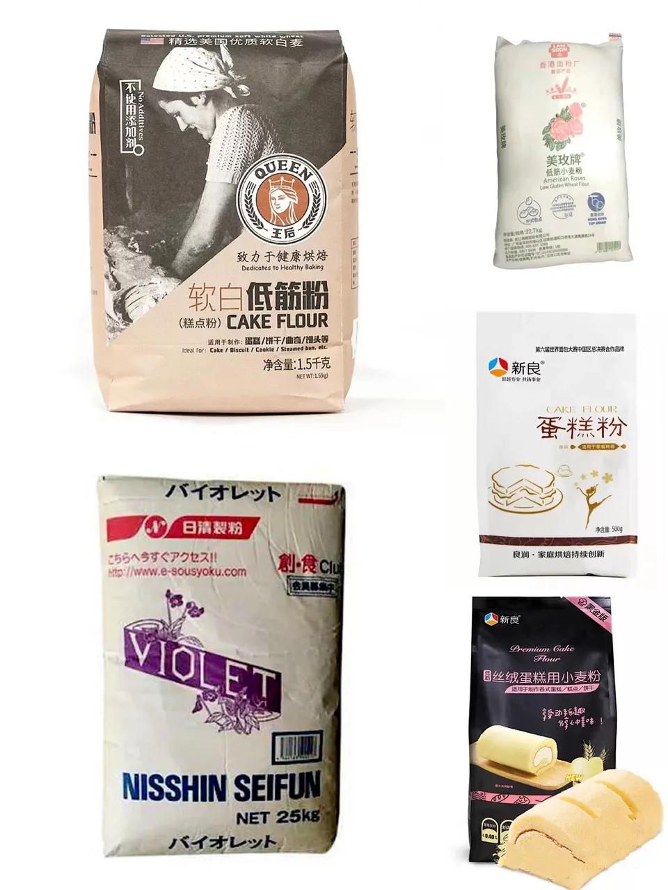 自己做蛋糕为啥没蛋糕店好吃,自己在家做的蛋糕没有面味